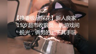 真的喜欢女人口