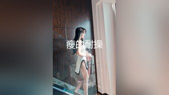 ?淫物学妹? 网黄推特摄影师专属学妹玩物▌鸡教练▌预定性魅魔 狗链情趣诱惑淫纹 肉便器学妹蜜壶榨精激射