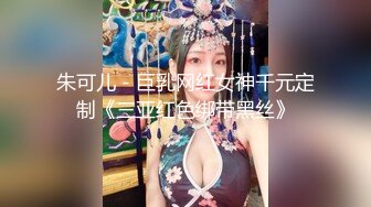 哈尔滨女助理的口活