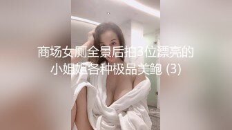 顶级尤物性感小骚货！美腿黑丝高跟鞋！无毛极品美穴，地上假的骑乘深插，，美臀上下套弄，呻吟堪比女优