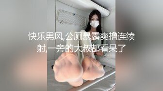 新人小美女在狼友的指挥下精彩展示，揉奶玩逼淫声荡语听指挥，粉穴特写，撅着屁股手指插入浪叫