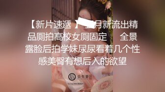 -奥斯卡影帝杨导撩妹上演年度经典大戏 妹子还害羞