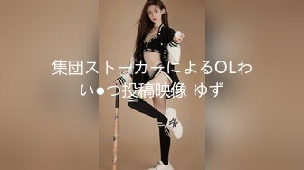 冒充经纪人让漂亮的小姐姐掰开鲍鱼看看是否处女 (2)