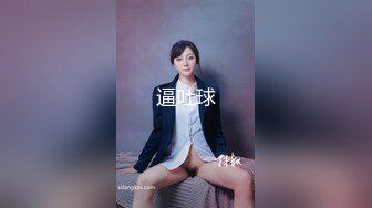 国产AV 蜜桃影像传媒 PMC049 强上欲罢不能的女医师 舒可芯