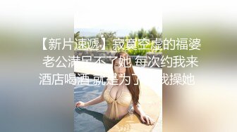 【果条果贷特别档】全是在校学妹7人次 (6)