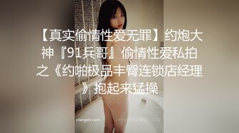 【某某门事件】女网红叶曼娜曝光厦门文化执法支队正科级干部钟劭臻同时出轨多人，曝光与其性爱视频！ (2)