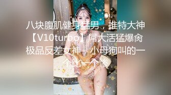 情色主播 潮吹女王