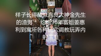 国产CD伪娘系列蜜雅往自己的小菊里塞满各种水果 诱人的开裆丝袜自撸射出浓稠的牛奶