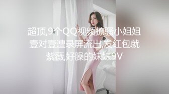  剧情演绎老哥1300大洋约性感包臀裙外围妹，服务周到按摩调情胸推爆