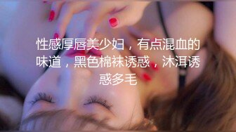 【极品媚黑❤️九月新版】沉迷黑人大屌的爆乳女教师❤️情趣黑丝高跟骚货迷恋黑屌爆操浪穴的高潮快感 高清1080P原版无水印