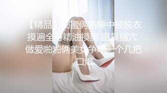 葫芦影业HUL-017.旧上海四女子往事.第一集