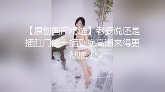 国产AV剧情《捡尸》性感丝袜妹子被杀手放入柜子里让变态客户拉出来玩SM各种姿势做爱口爆1080P高清版