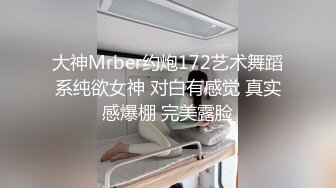 【羊羊】新人烟酒店的老板娘，生意不好做，一上午也没人，自己脱光赚点儿外快 (2)