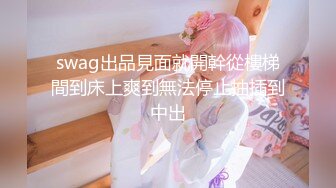 欧美白嫩丰满白虎小美女Sellapink合集【38V】 (9)