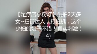 情色主播 怪盗肉夹馍