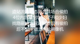 【AI换脸视频】关晓彤 童颜女秘堕落日记