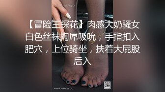 RS-045 窥探人妖小姐姐的私欲望