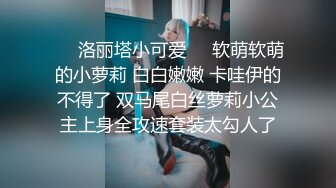 【OnlyFans】小胡渣大屌男友，颜值在线的肉感体态女友[yamthacha]福利合集，蜜桃臀粉穴后入，居家自拍 34