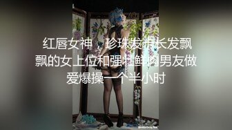 漂亮青春美眉