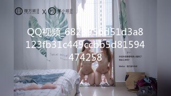 LAA-0056渴望做爱的巨乳骚货