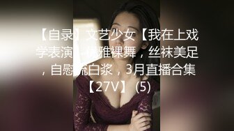 【模特写真拍摄丶探花】专业摄影师 圣诞主题，极品模特露脸，换装多套，掰穴揉胸香艳刺激 (10)