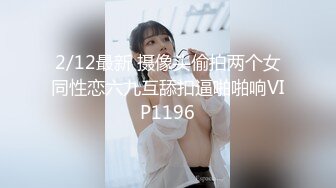 艹朋友骚老婆