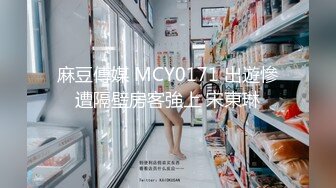 偷情饭店上班的少妇，老公不在家无套内射