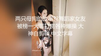 【新速片遞】 Onlyfans极品白虎网红小姐姐NANA⭐一小时油亮黑丝红底高跟被各种姿势抽插⭐4K原档流出