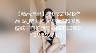 ❤️❤️女仆装气质美女，大奶无毛粉穴，白丝美腿，跳蛋塞入，拉扯水声哗哗，大黑牛震穴，假屌猛捅