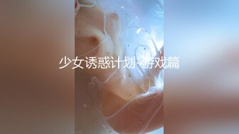 性感小红绳