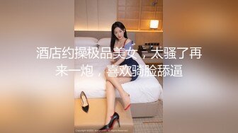 美女少妇吃药后强推 一开始不情愿 强行插入之后变得顺从 露脸完整版