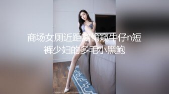 骚母狗撅着屁股被操叫爽