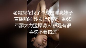 【极品白皙少女】优米酱深入性感兔女郎嫩穴 高跟黑丝制服诱惑甜美脸颊 顶宫抽射鲜嫩白虎 极品翘臀肏翻少女