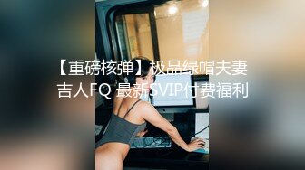   胸型完美的小女友，乳交舒服、坐骑摇的鸡巴跃跃欲射！