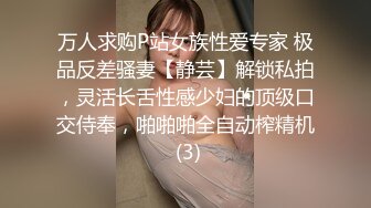 豪华套房17.02.24