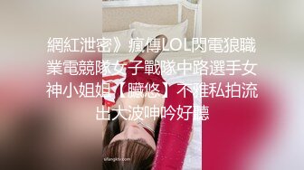 【新片速遞 】 东欧良家妇女··❤️ 大奶馒头逼在摸身体乳，极品中的极品，这逼长得好 内嵌式的！