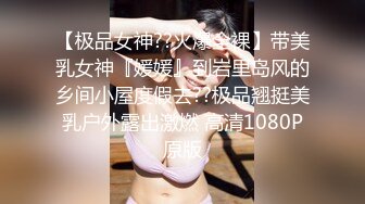 家庭摄像头破解入侵多角度真实偸拍，抽烟背纹烈女私生活曝光也是一个欲女，跟老公性爱还不满足，还总喜欢道具紫薇 (3)