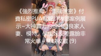 【个人摄影】极品9个月小孕妇，啪啪上位，特写，稀有AV