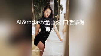 丰满大奶子露脸韵味十足的半老徐娘，性感红色内裤，特写小蝴蝶逼，奶子真是诱惑