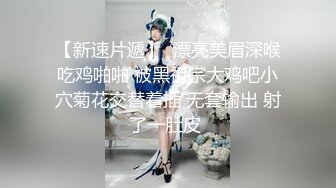 长春动画学院小m