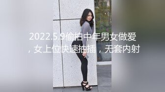 影像传媒 PMC322 爆乳御姐让我性冲动 吴芳宜(嘉仪)