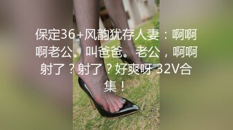 约了个178极品骚模这炮架子打一炮太爽了