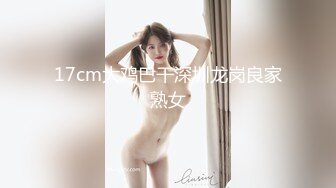 强烈2024推荐！高颜顶级身材一字马芭蕾舞女神【胡桃夹子】福利，裸身体操动作展示打炮一字马紫薇高潮喷水，炸裂