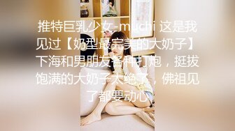 【AI换脸视频】林允儿[Yoona]老板轻点 受不了了