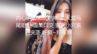 翻版杨超越小美女【華丽凤姐】邻家女孩被干了~无套啪啪~玲珑有致好身段，一双大眼睛真美丽 (2)