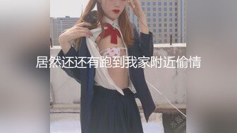 西餐厅美女如云各个角度盗摄如厕