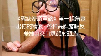 女蹲厕针孔偸拍各种女人方便~有熟女有良家少妇有年轻小姐姐~特写全景逼脸同框~看点十足 (3)