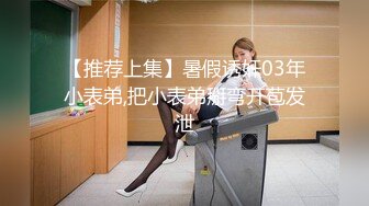 【AI换脸视频】李沁 学校里的女医师为学生排毒 下