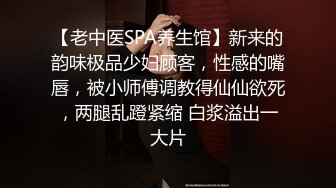  细腰大奶骚熟女！激情操逼很主动！大奶夹屌乳交，骑乘位上下套弄，大奶子直晃动，假屌爆菊花