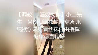 堕落的空姐 下机约炮初体验被胖哥带到高档小区家里啪啪